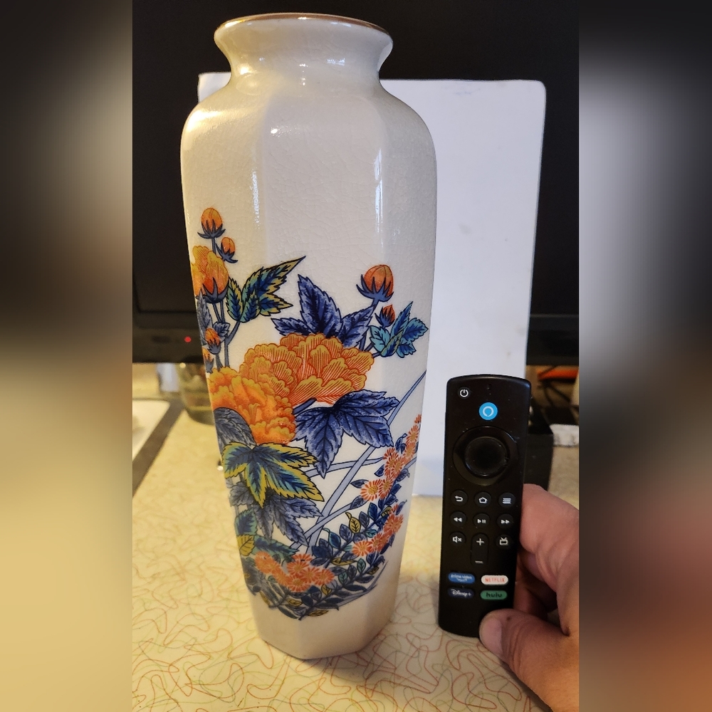 Japanese cracked porcelain vase